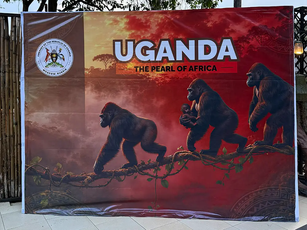 Completed Feliz Tropical Safaris event backdrop featuring Uganda gorilla tourism imagery at The Lawns, Kololo