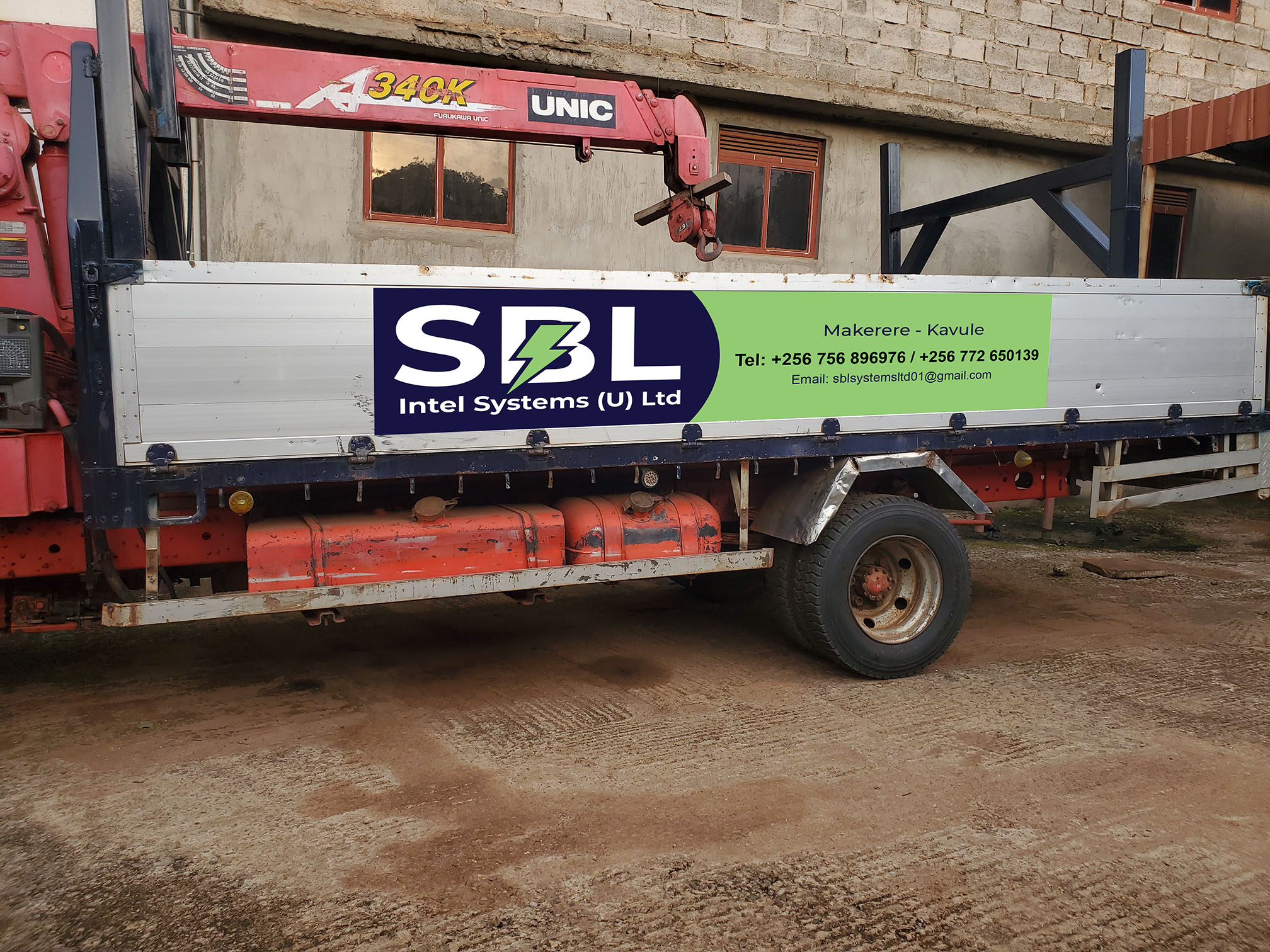 Campaign and field branding example — TOOKE BIRDC (UMA 2025)