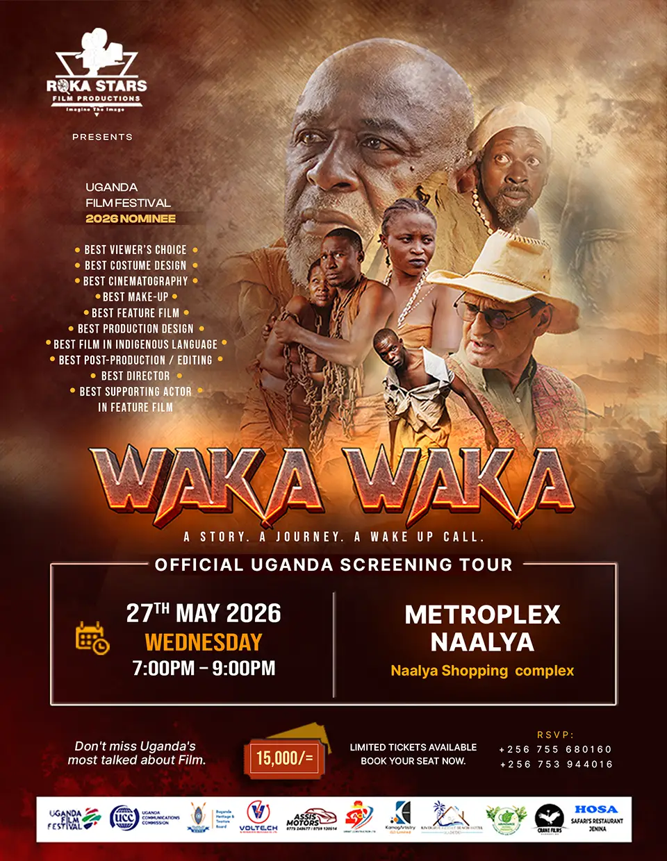Metroplex Naalya Waka Waka movie screening poster design