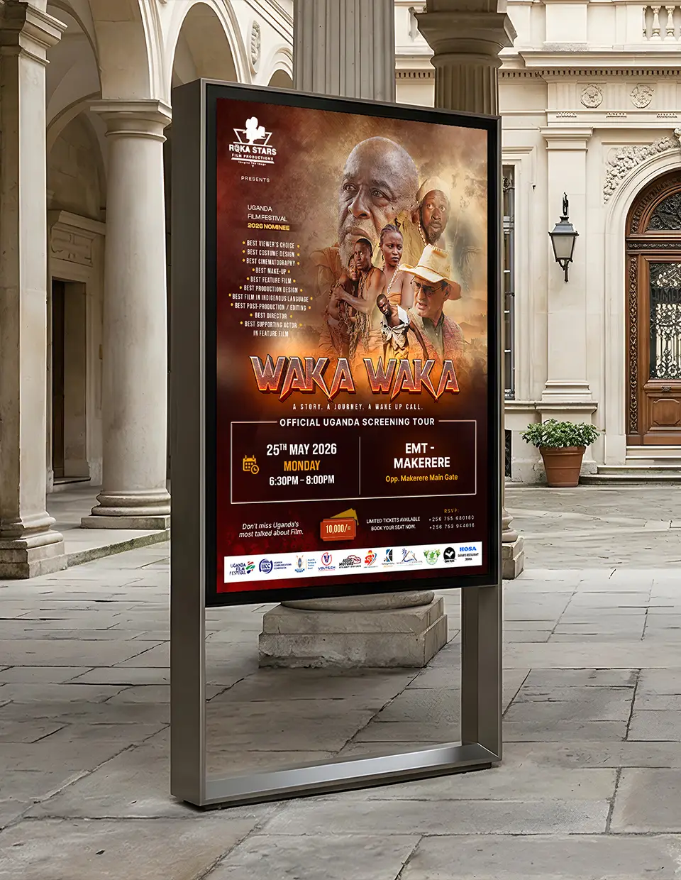 Waka Waka cinema lightbox stand poster mockup