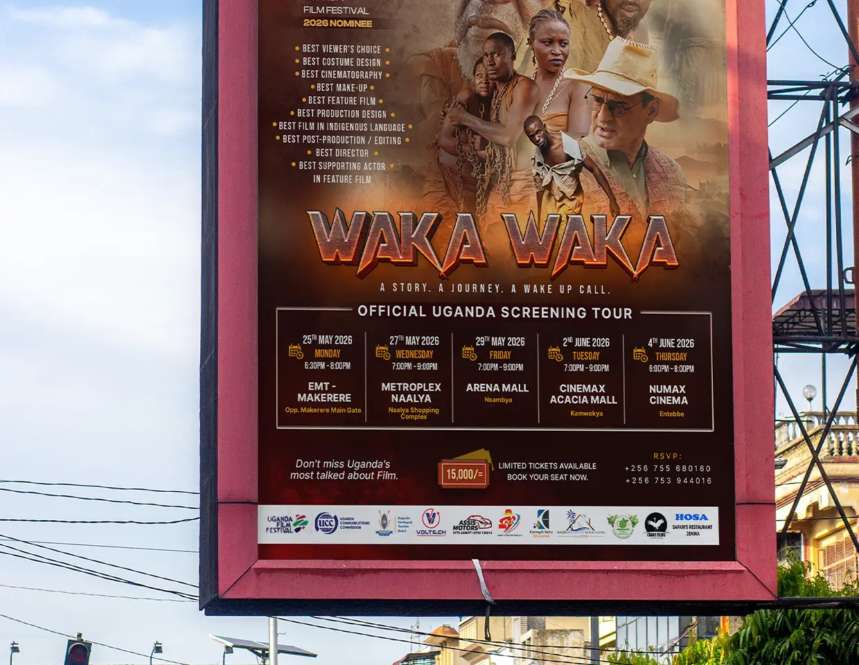 Waka Waka outdoor movie campaign billboard mockup