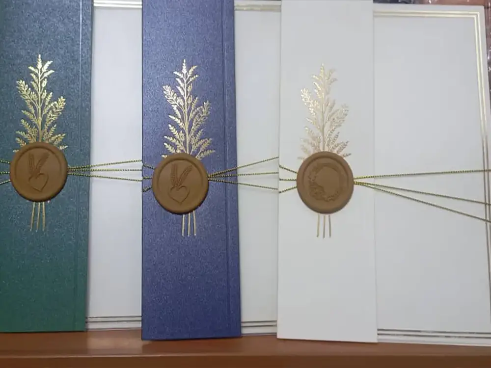 Movie premiere invitation cards designed in Uganda