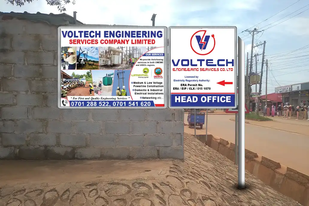 Branding and corporate identity work by Kamog Artistry (U) Ltd in Kampala, Uganda